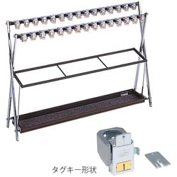 ミヅシマ 鍵付折り畳み式傘立てX-30 231-003