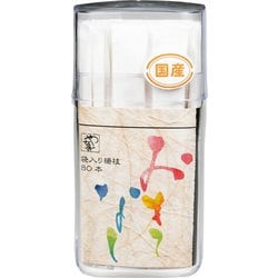 おもてなし袋入楊枝 80本 BB-075