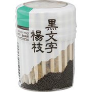 BB-001 [黒文字楊枝 6cm 30号]