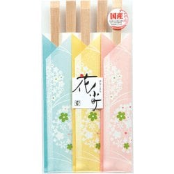 花小町 彩杉天削箸 5膳 H-023