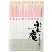 楽庵白樺元禄箸 20膳 R-001