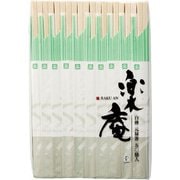 楽庵白樺元禄箸 50膳 R-002