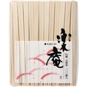 楽庵白樺元禄箸裸 100膳 R-004