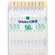 ホワイトアスペン元禄箸 50膳 W-001