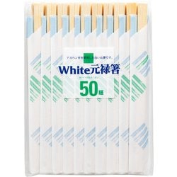 ホワイトアスペン元禄箸 50膳 W-001
