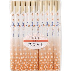花ごろも植林元禄箸 100膳 VI-037