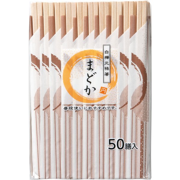 まどか白樺元禄箸 50膳 M-021