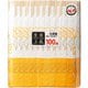生活上品植林元禄箸 100膳 J-003