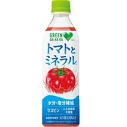 季節品 GREEN DA・KA・RA トマトとミネラル 500mL×24本