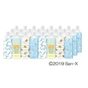 季節品 全面リラックマラベル リラックマの天然水 500mL×24本