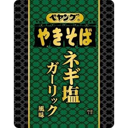 ヨドバシ Com まるか食品 限定 ペヤング ネギ塩ガーリック風味やきそば 111g 通販 全品無料配達