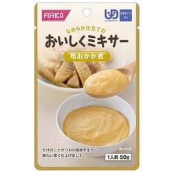 おいしくミキサー 筍おかか煮 50g