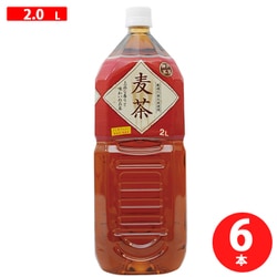 ヨドバシ Com 神戸茶房 神戸茶房 麦茶 ペットボトル 2l 6本 通販 全品無料配達