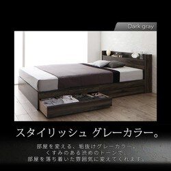 ヨドバシ.com - コスパクリエーション YS-218663 [棚・コンセント付き