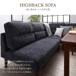 ダイニング5点セット Aki(アキ) 幅130/216cm｜北欧