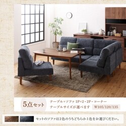 【10％OFF】 ヨドバシ.com - コスパクリエーション YS-222280 [高さ調節可能 1人掛けソファ