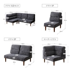 ヨドバシ.com - コスパクリエーション 高さ調節可能 ハイバック