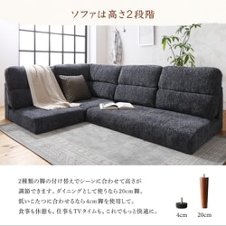ヨドバシ.com - コスパクリエーション YS-222290 [高さ調節可能