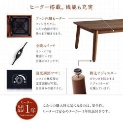 ヨドバシ.com - コスパクリエーション YS-222295 [高さ調節可能