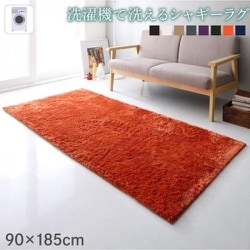 洗濯機で洗えるシャギーラグ shaggila ラグ サイズ：90×185cm ラグ・マットカラー：ベージュ YS-222299