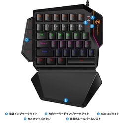 ヨドバシ Com Gamesir ゲームサー Gamesir Gk100 片手ゲーミングキーパッド メカニカル青軸 Ledカラーバックライト付き Pc X1対応 通販 全品無料配達