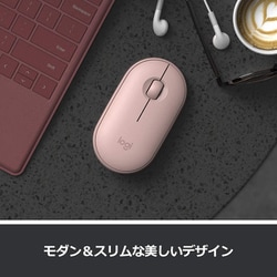 ヨドバシ.com - ロジクール Logicool ロジクール Pebble M350