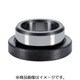 23111.0768 [HALDER ロケーティングブッシュ 位置決めクランプピン用、圧入タイプ]