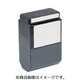 23120.0022 [HALDER スロットテノン、非固定式 DIN 6323 C型]