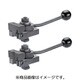 23210.0105 [HALDER ダウンホールドクランプ クランプレバー付]