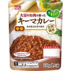 ヨドバシ Com 丸大食品 大豆ライフ キーマカレー 通販 全品無料配達