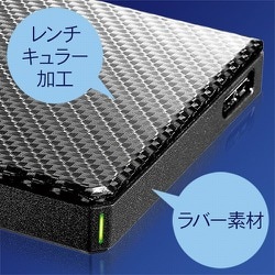 ヨドバシ.com - アイ・オー・データ機器 I-O DATA HDPT-UTS1K