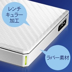 ヨドバシ.com - アイ・オー・データ機器 I-O DATA HDPT-UTS1W