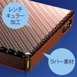 ヨドバシ.com - アイ・オー・データ機器 I-O DATA HDPT-UTS1BR