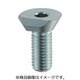 23271.0004 [HALDER スパイラルクランプ]