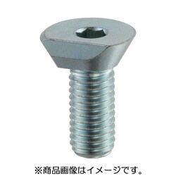 23271.0006 [HALDER スパイラルクランプ]