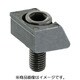 23290.0068 [HALDER ピットブル クランプ 帯状エッジ付]