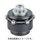 23340.0238 [HALDER ボアクランプ クランプボール付]