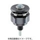 23340.033 [23340.0330 HALDER ボアクランプ ボール付]
