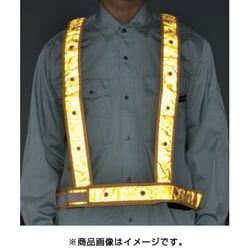 専用商品 ヨドバシ.com - 日本緑十字社 238027 [緑十字 LED安全反射ベスト