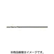 240-1.3 [MRAユニバーサル 超硬ドリル φ1.3]