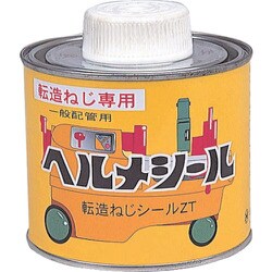 REX 転造ねじシールZT 250600