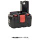 2607335686 [ボッシュ 14.4Vニッケル水素バッテリー2.6Ah]