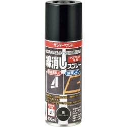 264010 [緑十字 線消しスプレー 黒 アスファルト色 400ml アスファルト系塗料]