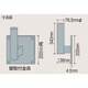 277600 [緑十字 カーブミラー用壁面取付金具 ベース200×200mm スチール製]