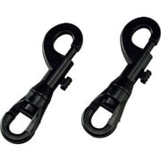 284171 [緑十字 プラスチックチェーン用ジョイント 黒 全長99mm 対応線径:10/12mm以下 2個組 ナイロン]