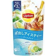 コールドブリューアールグレイティーバッグ 12袋