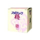 アポテック梅 250g