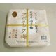 アポテック梅 うす塩味 500g