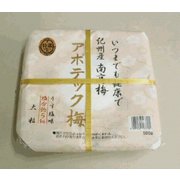 アポテック梅 うす塩味 500g