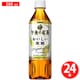 午後の紅茶 おいしい無糖 500ml×24本